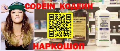 шишки Кулебаки