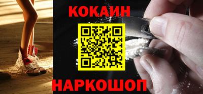 шишки Кулебаки