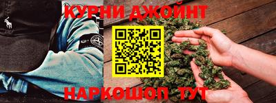 меф Кумертау