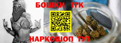 кокаин премиум Кунгур