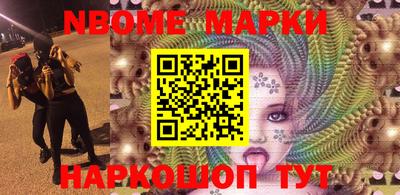 шишки Кулебаки