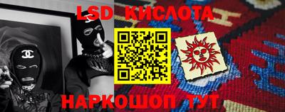 кокаин премиум Кунгур