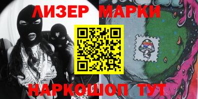 кокаин премиум Кунгур