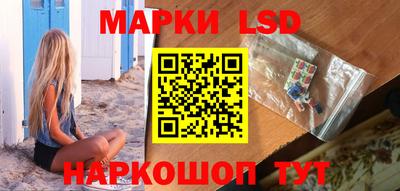 меф Кумертау