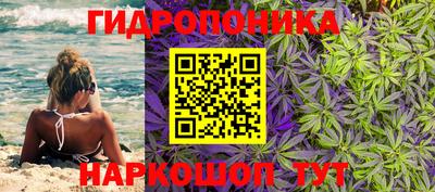 меф Кумертау