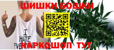 кокаин премиум Кунгур