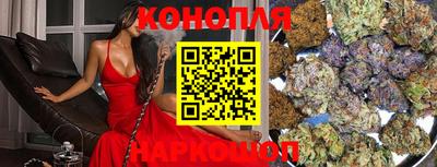 шишки Кулебаки