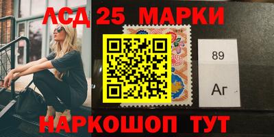 меф Кумертау
