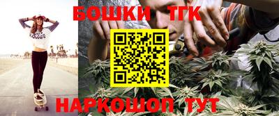 кокаин премиум Кунгур