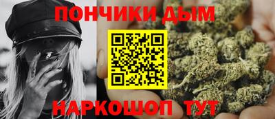 шишки Кулебаки