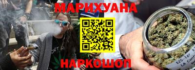 кокаин премиум Кунгур