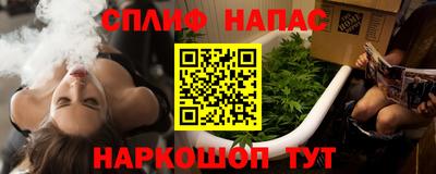 шишки Кулебаки