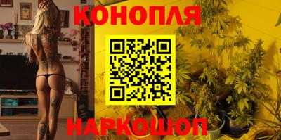 кокаин премиум Кунгур