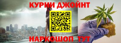 меф Кумертау