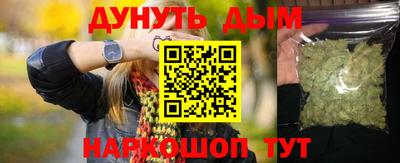 меф Кумертау