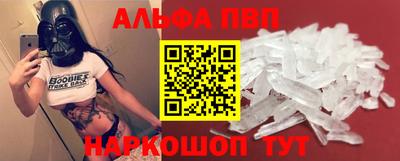 шишки Кулебаки