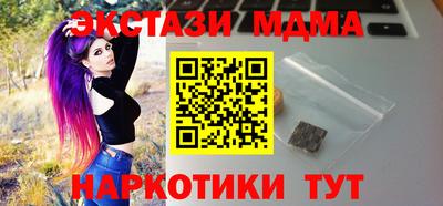 шишки Кулебаки