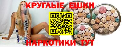 меф Кумертау