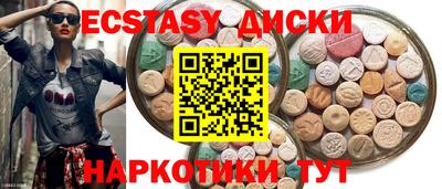 шишки Кулебаки