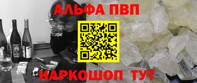 кокаин премиум Кунгур