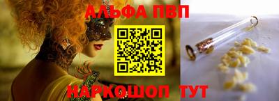 шишки Кулебаки