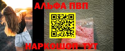 шишки Кулебаки