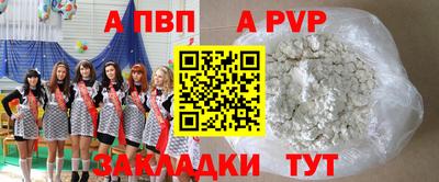 шишки Кулебаки
