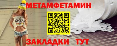шишки Кулебаки