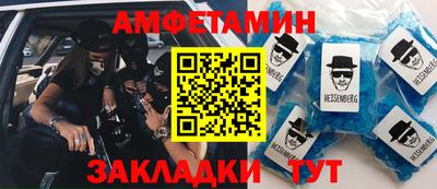 шишки Кулебаки