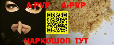 меф Кумертау