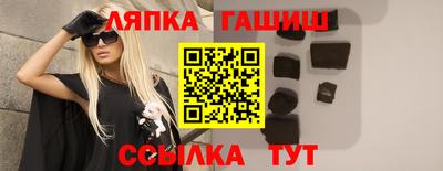 меф Кумертау