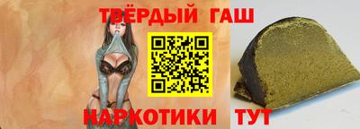 шишки Кулебаки