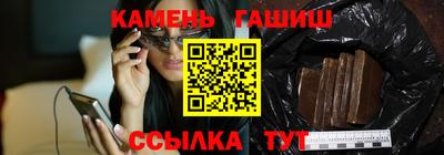меф Кумертау