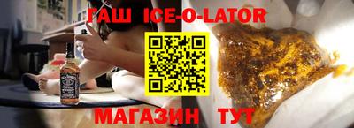 кокаин премиум Кунгур