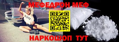 шишки Кулебаки