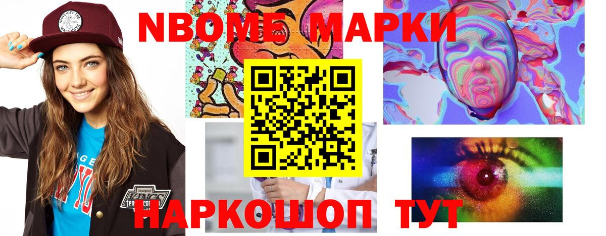 Добрянка  ЛСД экстази ecstasy  кракен ONION  Вход с VPN  Лсд 25 экстази кислота 